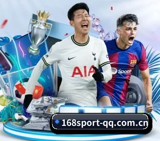 五大体育板块覆盖,从比分到直播全覆盖(168 sports)